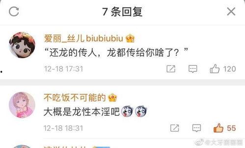 最好看的吃瓜段子大全视频,笑出腹肌！