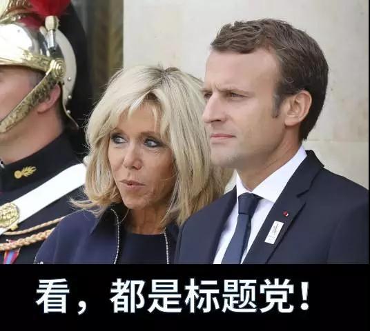 法国吃瓜群众视频大全集,趣味横生的日常生活瞬间集锦