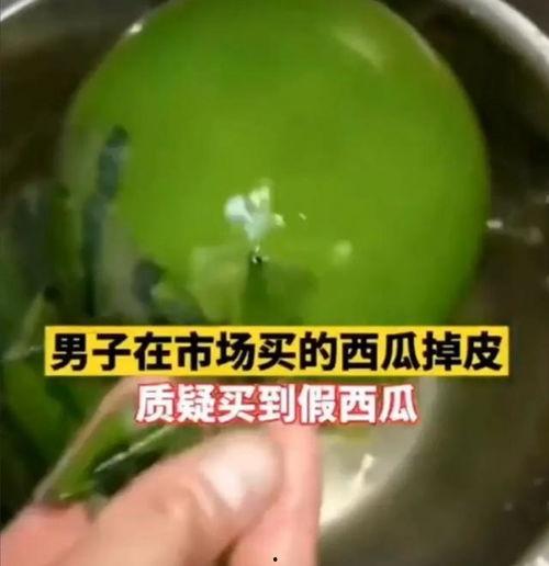 唐山小伙吃瓜视频大全,趣味横生的日常瞬间