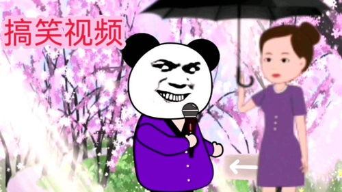 吃瓜沙雕搞笑视频大全,笑料横生！吃瓜沙雕搞笑视频大盘点