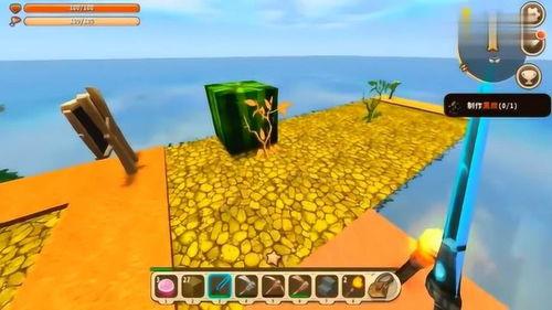 迷你世界小伙吃瓜视频,小伙吃瓜视频，揭秘游戏内趣味瞬间