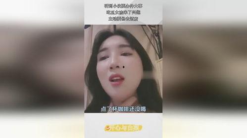 新疆吃瓜女孩事件视频,网络舆论下的真相探寻与反思