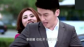 吃瓜翻脸男星视频,吃瓜翻脸男星视频曝光，娱乐圈风云再起