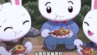 兔丸没烦恼吃瓜视频,揭秘娱乐圈幕后故事