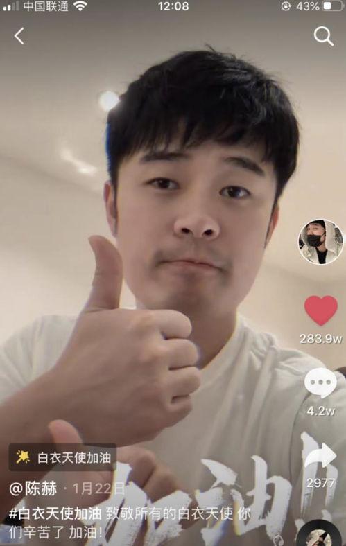 吃瓜不造谣是真的吗视频,真相与谣言的边界