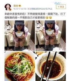 吃瓜食堂视频在线观看,在线观看带你领略美食与娱乐的完美融合