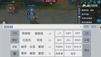 群众吃瓜游戏视频大全集,吃瓜游戏视频大全集精彩回顾