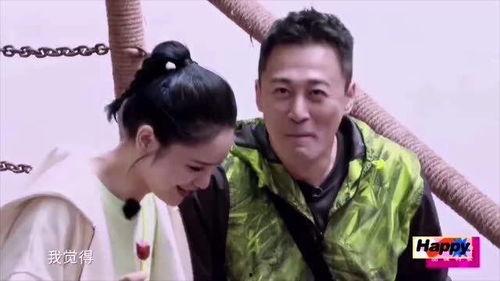 林峰夫妻吃瓜视频大全最新,揭秘明星夫妻甜蜜日常