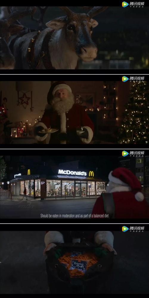 路上吃瓜老人视频播放在线观看,重温老人吃瓜视频，感受岁月静好