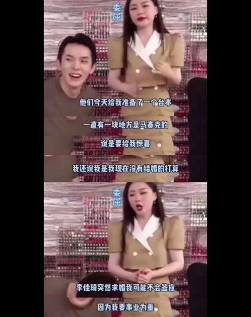 劲爆吃瓜曝光视频大全免费观看,免费观看，揭秘娱乐圈幕后真相