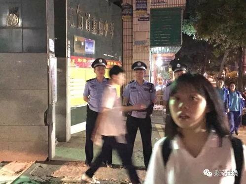 嫌疑人李某吃瓜视频播放,揭秘李某吃瓜视频背后的惊人真相