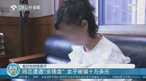 扬州吃瓜最新事件视频,揭秘背后真相与网络热议
