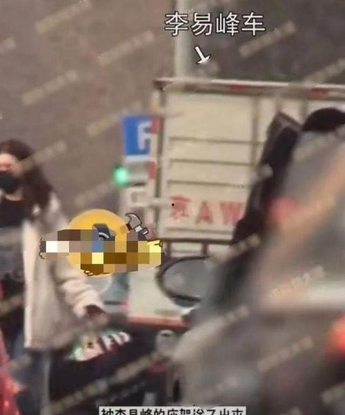 辽宁吃瓜最新事件视频曝光,视频曝光揭示惊人内幕