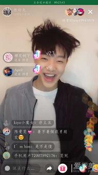 抖音吃瓜张欣尧视频下载,揭秘吃瓜张欣尧视频背后的精彩瞬间